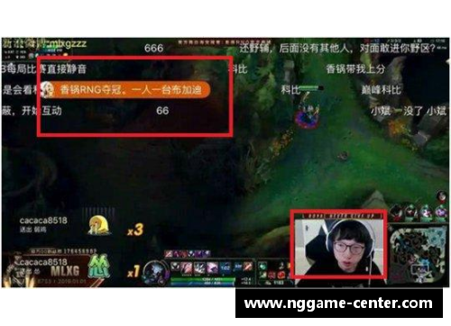 ng娱乐海峡的历史交响曲：邢媛媛与人类命运的交织 - 副本