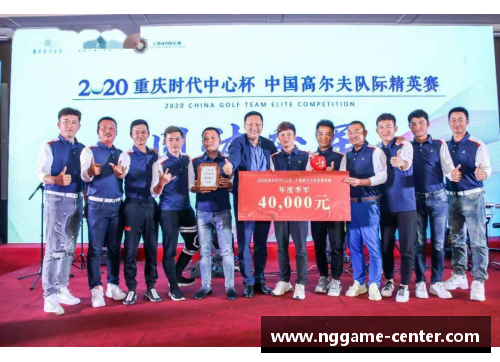 ng娱乐重庆市第四届篮球联赛(甲级赛)圆满闭幕风平股份代表队夺冠荣耀